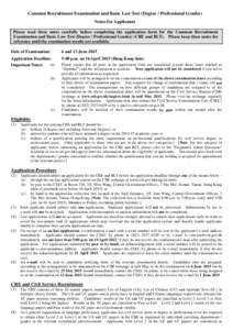 Application for Common Recruitment Examination