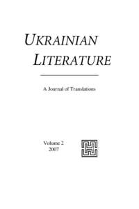 Ukrainian Literature in English