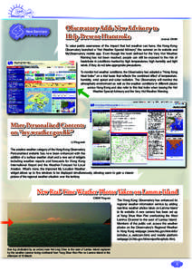 Yung Shue Wan / Lamma Channel / Lantau Island / Tung O / Outlying Islands Ferry Pier / Lamma Island / Geography of Hong Kong / Hong Kong