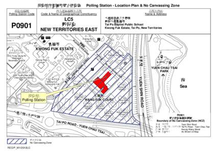 Tai Po / Wang / Yuen Chau Tsai / Liwan District / Tai Po District / Hong Kong / Public housing estates in Tai Po
