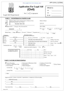 APP (CIVIL) 2 [CSSA]  (This sample form is for reference only) Application For Legal Aid