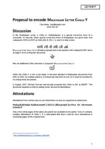 Typography / Brahmic scripts / Malayalam alphabet / Dravidian languages / Unicode / Malayalam / TeX / Blissymbols / UTF-8 / Notation / Character encoding / Linguistics