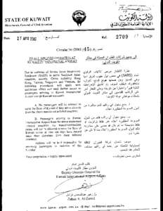 o  STATE OF KUWAIT Directorate General of Civil Aviation  Date