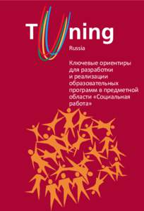 RUSO Social Work Tuning Rusia.indd