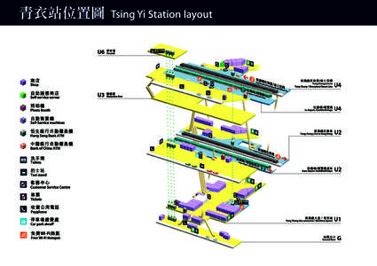 有關PDF檔的內容詳情, 請致電港鐵熱綫 [removed]。For the details of PDF file, please call MTR Hotline[removed].   