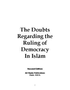 Allah / Theism / Abdullah Sungkar / Religion / Islam / Kafir