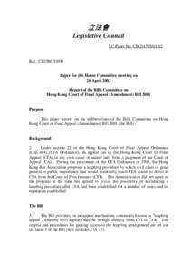 立法會 Legislative Council LC Paper No. CB[removed]Ref : CB2/BC/19/00