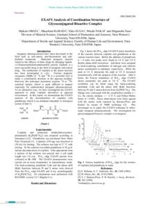 Photon Factory Activity Report 2004 #22 Part BChemistry 10B/2004G290  EXAFS Analysis of Coordination Structure of