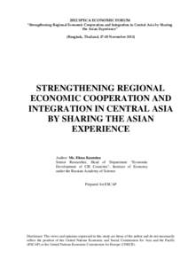 International trade / Kazakhstan–Kyrgyzstan relations / Kazakhstan–Uzbekistan relations / Kyrgyzstan–Tajikistan relations / Kyrgyzstan–Uzbekistan relations / Eurasian Economic Community / Commonwealth of Independent States / Post-Soviet states / Customs union / International relations / Asia / United Nations General Assembly observers