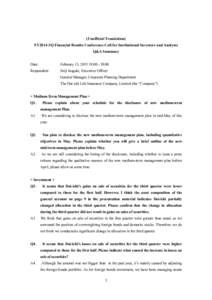 (Unofficial Translation) FY2014-3Q Financial Results Conference Call for Institutional Investors and Analysts Q&A Summary Date:  February 13, ::00