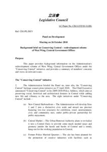 立法會 Legislative Council LC Paper No. CB[removed]Ref: CB1/PL/DEV Panel on Development Meeting on 26 October 2010