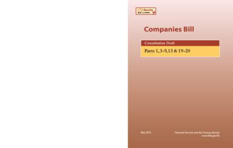 ABOUT THIS DOCUMENT This document should be read together with the Consultation Paper on Draft Companies Bill (Second Phase Consultation) issued in May[removed]available at http://www.fstb.gov.hk/fsb/co_rewrite). Explanat