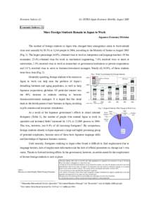 Economic IndexesC) JETRO Japan Economic Monthly, August 2005 Economic Indexes (1)