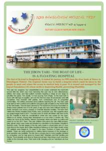 2013  BANGLADESH MEDICAL TRIP RAWCS PROJECT NO[removed]ROTARY CLUB OF NEPEAN NSW )D9690(