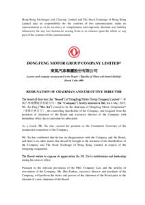 Hong Kong Exchanges and Clearing Limited and The Stock Exchange of Hong Kong Limited take no responsibility for the contents of this announcement, make no representation as to its accuracy or completeness and expressly d