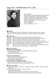 博士（Wei-Hsin Sun, Ph. D.）簡介  Current position: