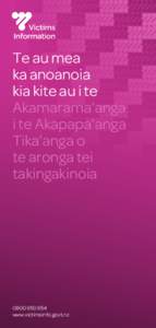 Te au mea ka anoanoia kia kite au i te Akamarama’anga i te Akapapa’anga Tika’anga o