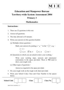 M1 E Ȑ1ȑ Education and Manpower Bureau Territory-wide System Assessment 2004 Primary 3