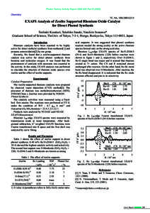 Photon Factory Activity Report 2002 #20 Part BChemistry 7C, 9A, 10B/2001G315  EXAFS Analysis of Zeolite Supported Rhenium Oxide Catalyst