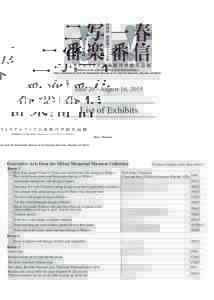 June 20 - August 16, 2015  List of Exhibits Decorative Arts from the Mitsui Memorial Museum Collection Room 1