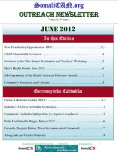 SomaliCAN Outreach Newsletter