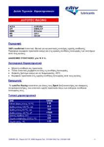 Microsoft Word - AUTOTEC RACING pds.doc