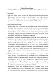 Climate change policy / Earth / Carbon dioxide / Energy economics / Asia-Pacific Partnership on Clean Development and Climate / Kyoto Protocol / United Nations Climate Change Conference / Low-carbon economy / Kyoto Protocol and government action / Environment / United Nations Framework Convention on Climate Change / Carbon finance