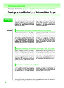 ２ Major Research Results Priority Subjects with Limited Terms ― Development of a Supply/Demand Infrastructure for Next-Generation Electric Power Development and Evaluation of Advanced Heat Pumps  Background and