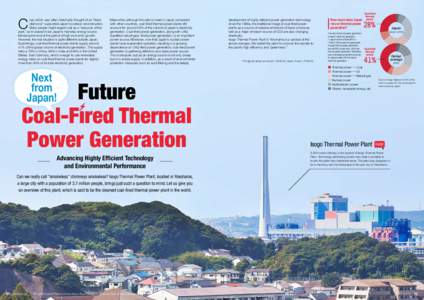 Chemical engineering / Thermodynamic cycles / Energy policy / Fossil-fuel power station / Power station / Thermal power station / Combined cycle / Electricity generation / Coal-fired power station / Energy / Technology / Energy conversion