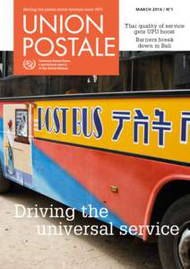 Universal Postal Union / Postauto / Postbus / Public services / Address / Deutsche Post of the GDR / Express mail / Postal history / Postal system / Transport / Philately