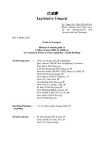 立法會 Legislative Council LC Paper No. CB[removed]These minutes have been seen by the Administration and cleared with the Chairman)