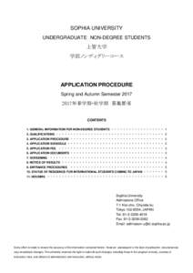 SOPHIA UNIVERSITY UNDERGRADUATE NON-DEGREE STUDENTS 上智大学 学部ノンディグリーコース