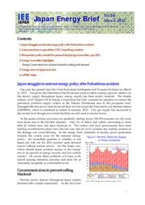 No.18: March 2012 Japan Energy Brief  Published by The Institute of Energy Economics, Japan Editor-in-Chief: Kensuke Kanekiyo and Akira Ishimura