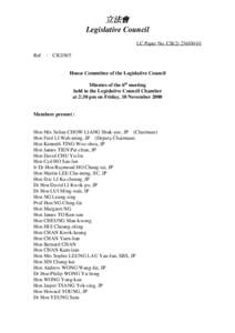 立法會 Legislative Council LC Paper No. CB[removed]Ref  : CB2/H/5