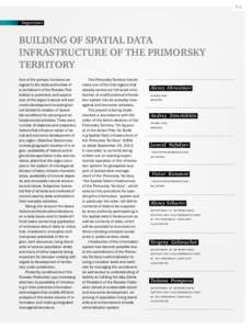 Еng  Important Building of Spatial Data Infrastructure of the Primorsky