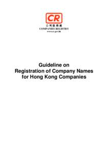 Guideline on Registration of Company Names for Hong Kong Companies