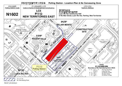 Sha Tau Kok / Luen Wo Hui / North District /  Hong Kong / Sheung Shui / Sha Tau Kok Road / Lung Yeuk Tau / Polling place / Hong Kong / Fanling / New Territories