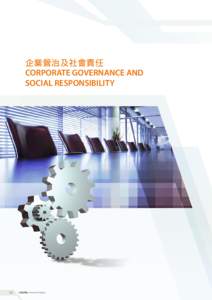 企業管治及社會責任 CORPORATE GOVERNANCE AND SOCIAL RESPONSIBILITy 32