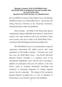 Web accessibility / Disability rights / Accessibility / Convention on the Rights of Persons with Disabilities / Disability / Universal design / ONCE / World Blind Union / Web accessibility initiatives in the Philippines / Design / Visual arts / Structure