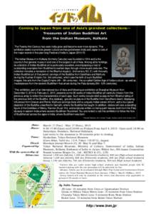 Ancient India / Buddhism in Afghanistan / Asian art / Buddhist art / Gandhara / Bharhut / Kushan Empire / Tokyo National Museum / Mathura / Religion / Asia / Buddhism