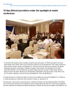 Censorship in Burma / Mizzima News / Index of Burma-related articles / Politics of Burma / Burma / Burmese media