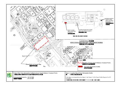 POWER SUPPLY FOR WATER RECLAMATION FACILITY  再造水設施的電力