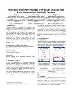 MobileHCI_TouchChineseTextEntry_poster