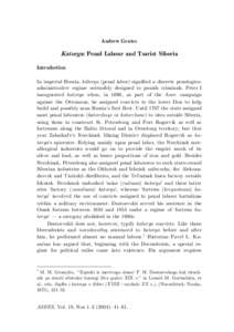 Andrew Gentes  Katorga: Penal Labour and Tsarist Siberia