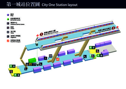 有關PDF檔的內容詳情, 請致電港鐵熱綫 [removed]。For the details of PDF file, please call MTR Hotline[removed].   