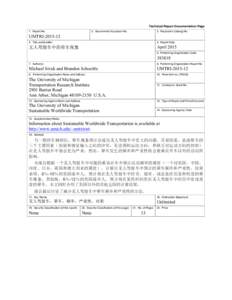 Microsoft Word - UMTRI-2015-12_Abstract_Chinese.docx
