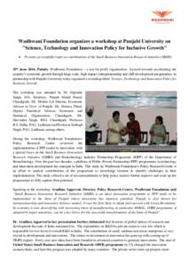 Wadhwani Foundation organizes a workshop at Punjabi University on 