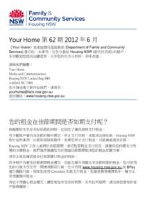 Your Home Issue 62 - Chinese