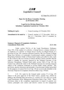 立法會 Legislative Council LC Paper No. LS1[removed]Paper for the House Committee Meeting on 10 October 2014 Legal Service Division Report on