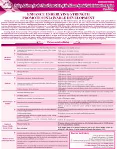 Macanese pataca / Asia / Welfare / Institute for Tourism Studies /  Macao / Income tax in the United States / China / Macau / Pearl River Delta / Economy of Macau